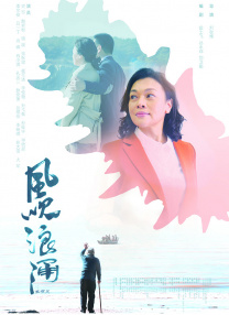 丁香婷婷亚洲
